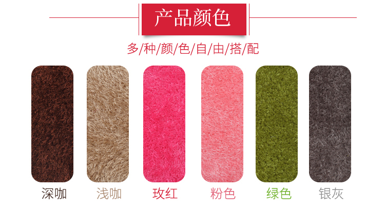 Khảm da lộn thảm phòng ngủ đầy đủ vuông cạnh giường ngủ net thảm đỏ câu đố của trẻ em mat tatami có thể giặt được thảm phòng ngủ