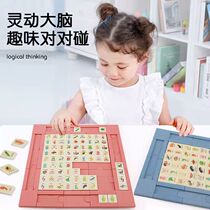 Childrens fun fruit pair of pairs of fun and fun table-fun Chessboard Parent-child Interaction Puzzle-thinking Training Toys