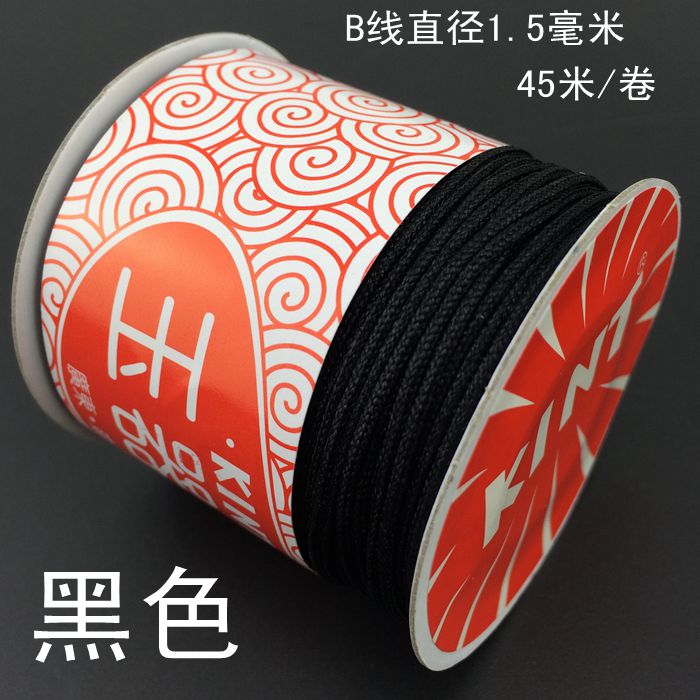 Vòng tay dây chuyền vòng chân bện dây thừng Đài Loan thương hiệu Dây chuyền thương hiệu Bodhi dây thứ 13 B dây ngọc bích 1.5mm Trung Quốc dây nút - Vòng chân lắc chân đẹp độc