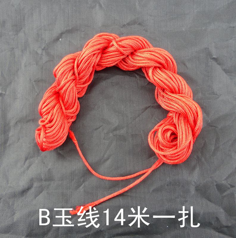 Vòng tay dây chuyền vòng chân bện dây thừng Đài Loan thương hiệu Dây chuyền thương hiệu Bodhi dây thứ 13 B dây ngọc bích 1.5mm Trung Quốc dây nút - Vòng chân lắc chân đẹp độc