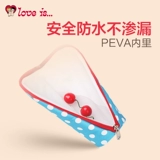 Водонепроницаемый термочехол, портативное маленькое моющее средство для бутылочек, защита при падении