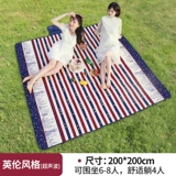 Детская дорожная палатка для ползания для кемпинга, водонепроницаемый ковер, водные растения, подушка, увеличенная толщина