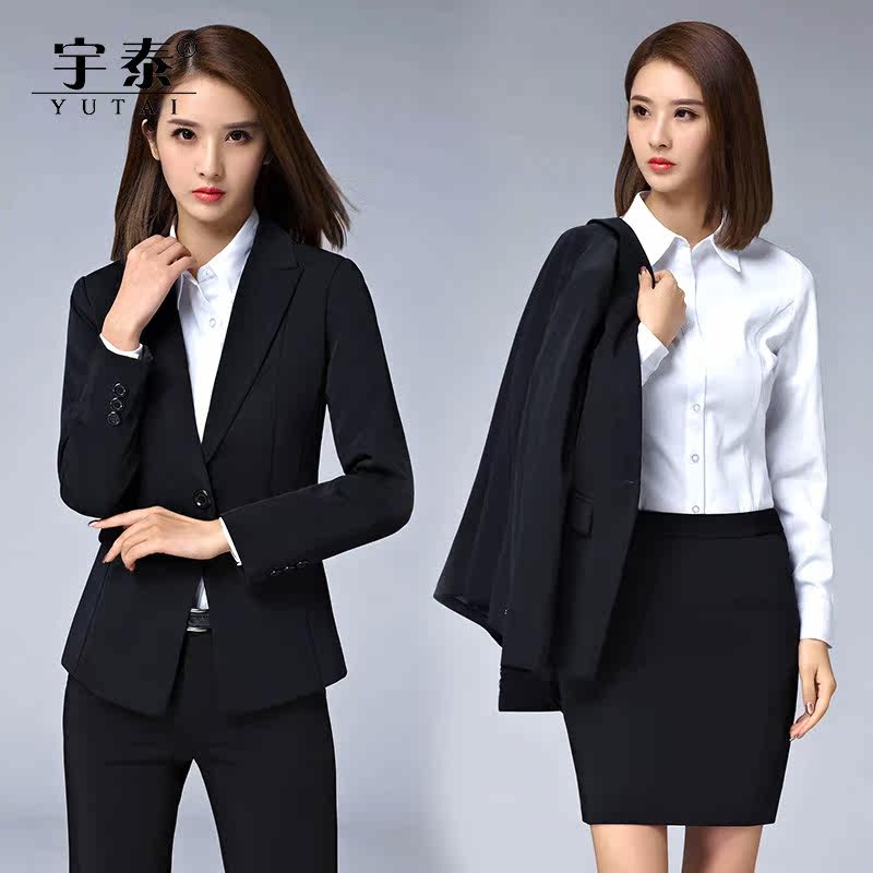 Tailleur femme - Ref 3242458 Image 1