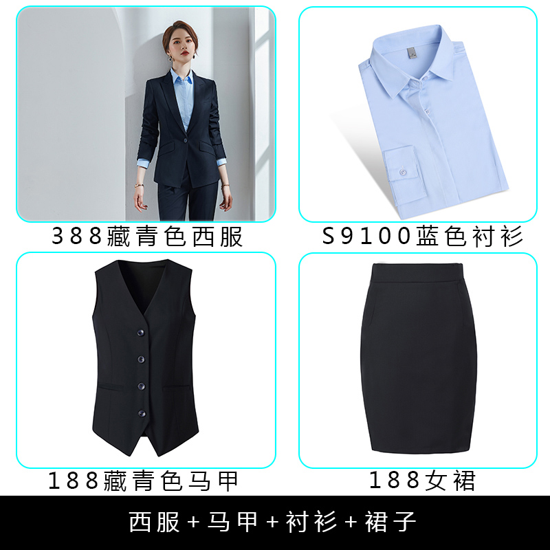 chuyên nghiệp mặc Hàn Quốc phiên bản nam tính khí phụ nữ phù hợp với bộ đồ và phụ nữ với áo dài tay cao cấp váy giáo viên phỏng vấn văn phòng kinh doanh