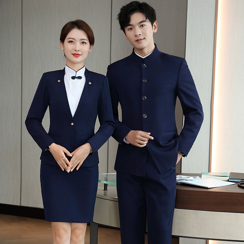 Hotel Front Desk Working clothes Men and women Identical Careers Suit Greeting Guests Sample House Display Center Customer Service Jersey Work Clothes