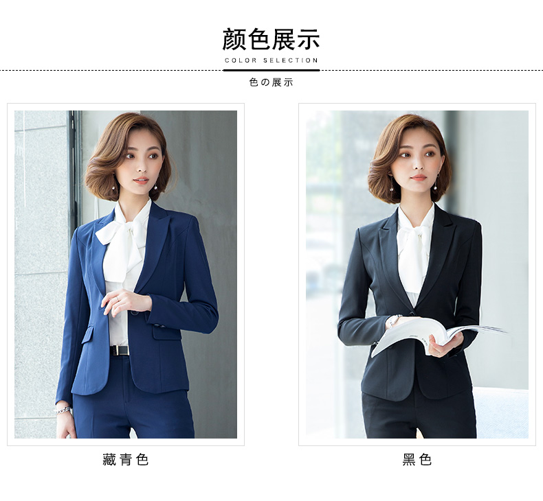 Tailleur femme - Ref 3242066 Image 12