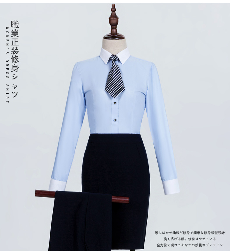 Tailleur femme - Ref 3242588 Image 12