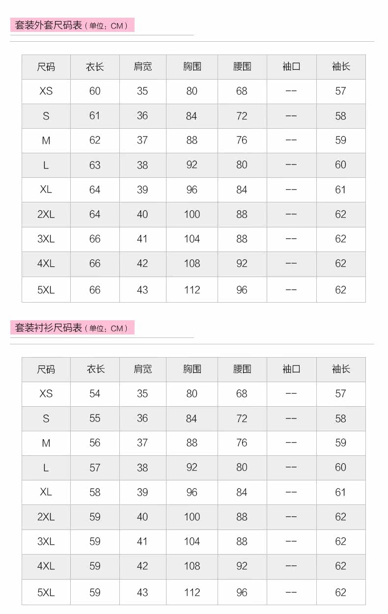 Tailleur femme - Ref 3242458 Image 13