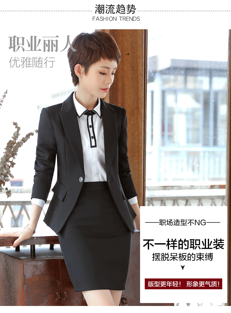 Tailleur femme - Ref 3242176 Image 9