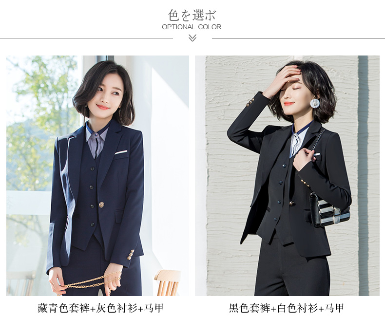 Tailleur femme - Ref 3244738 Image 14