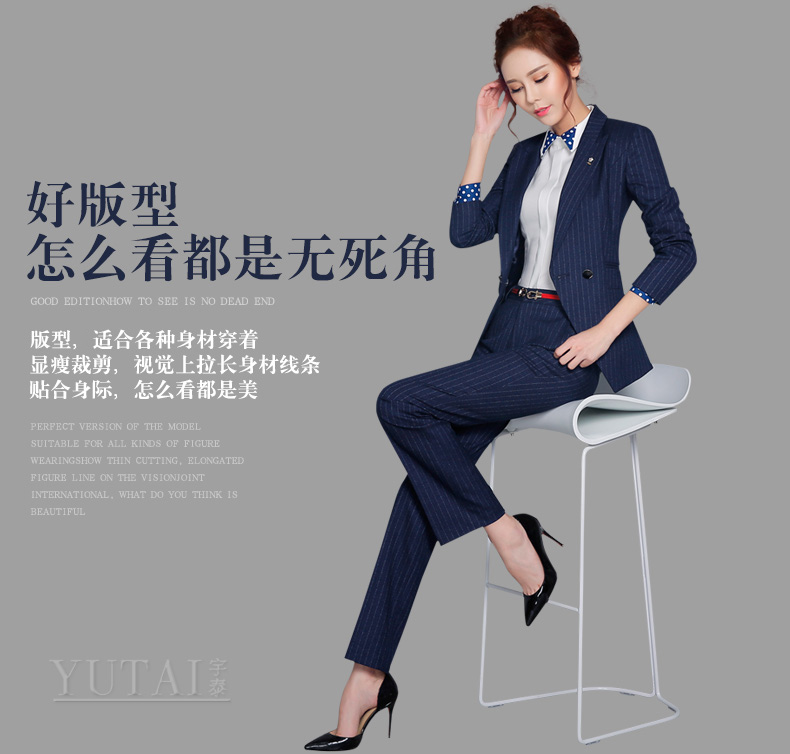 Tailleur femme - Ref 3241677 Image 10