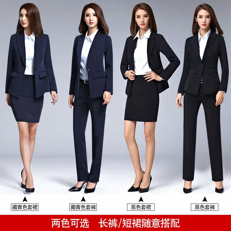 Tailleur femme - Ref 3242458 Image 5