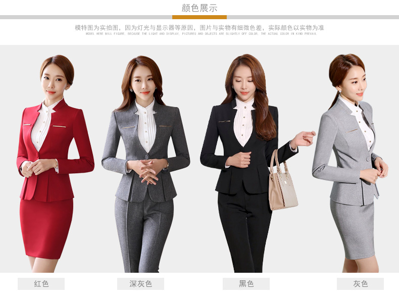 Tailleur femme - Ref 3241644 Image 14