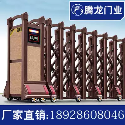 School construction site factory automatic door telescopic door electric gate door remote control automatic folding contraction community government enterprises