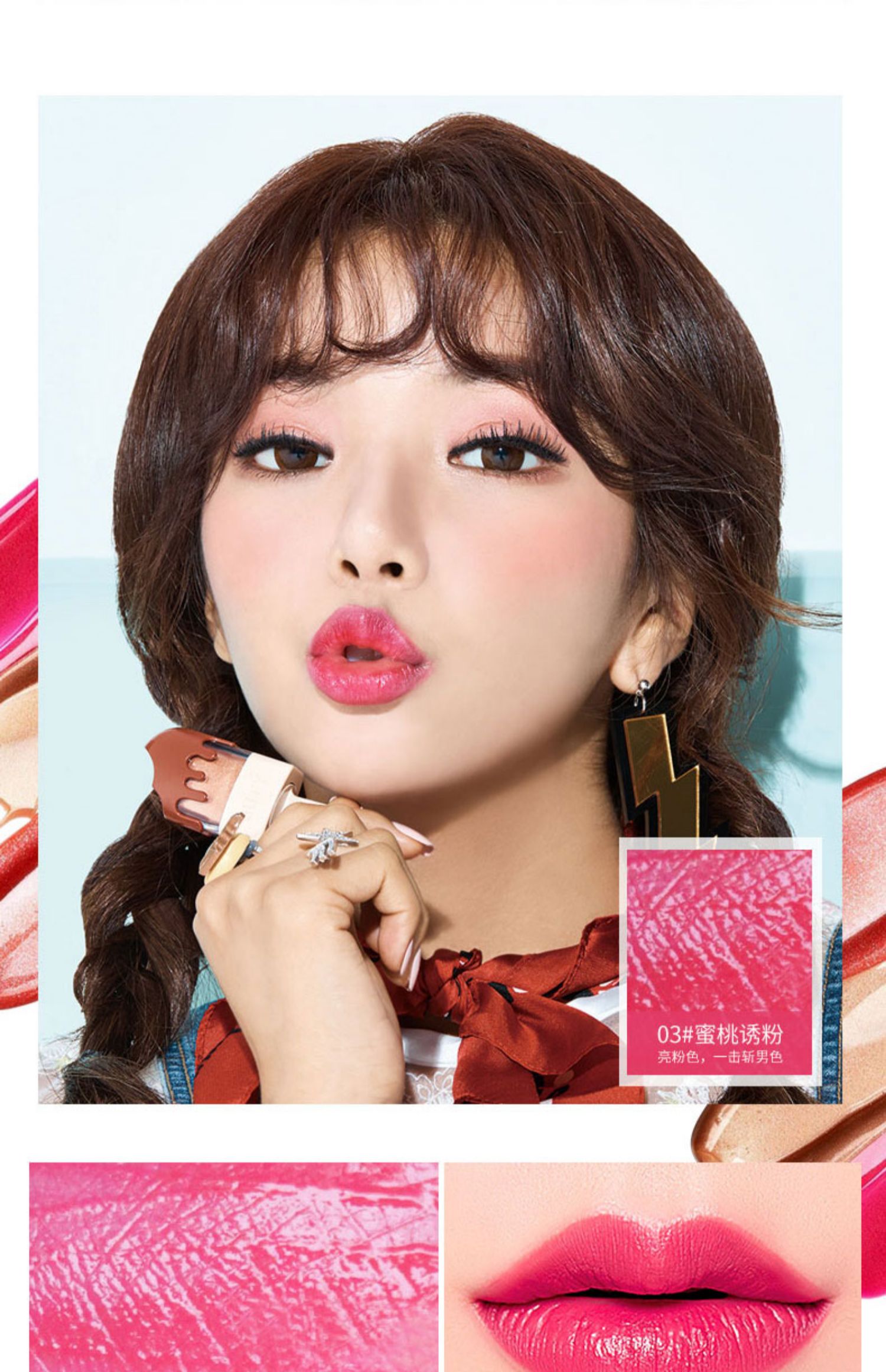 Qiao Di Shang Hui thời gian yêu son môi men kem nữ son bóng son môi dưỡng ẩm son bóng truy cập mờ - Son bóng / Liquid Rouge 	son bóng fenty full size	