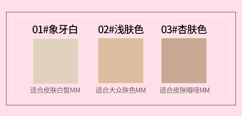 Qiao Di Shang Hui ướt và khô set phấn trang điểm lâu trôi kiểm soát dầu dưỡng ẩm che khuyết điểm năng lực sửa chữa bột khô bột mới bắt đầu phấn chanel
