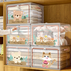 3-Piece Clothing Storage Box For Home Large Capacity Foldable Wardrobe Clothing Storage Handy Gadget Dormitory Storage Basket Box Bag