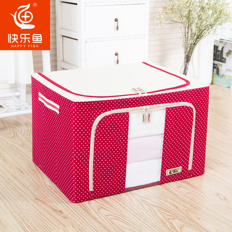 66升大容量 Happy Fish 快乐鱼 收纳箱  优惠券后￥16.8包邮 11色可选