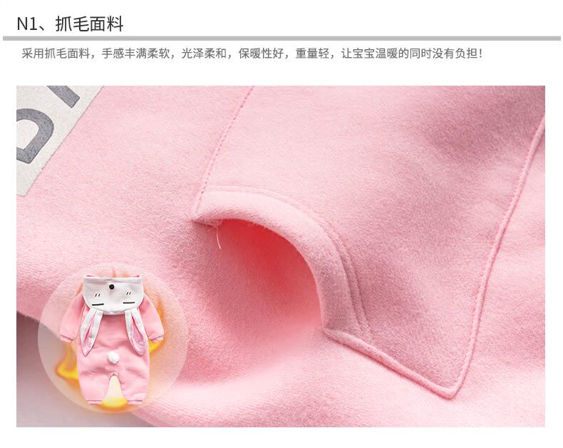 Quần áo bé gái Xiêm lợn bé màu đỏ mùa đông năm mới trang phục nam lưới màu đỏ mừng năm mới trăng rằm dễ thương bodysuit bé trai 0-24 tháng