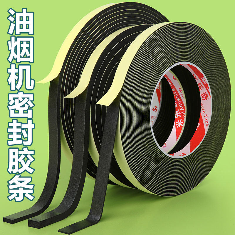 25年最新打窝船品牌推荐｜这3个国货黑马质量稳赢，避坑必看！-品牌推荐-淘宝百科网