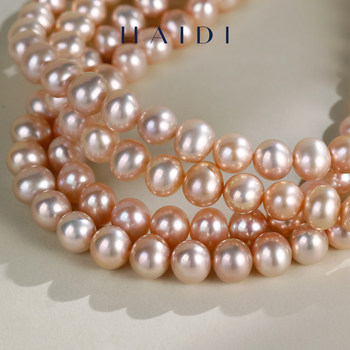 Heidi jewelry ciie premium sakura man 7.3-8.3mm freshwater pearl necklace semi-finished products group purchase