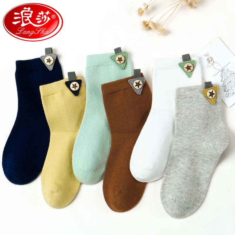 Children socks pure cotton spring Summer middle cylinder Sox boys CUHK Scout cotton socks girl boy Spring and autumn 10-12 years old