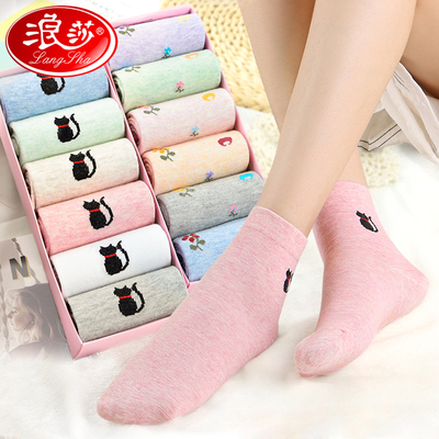 【浪莎】春秋薄款女士中筒袜6双