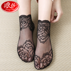 чулочно-носочные изделия 纯棉底丝袜女士花边蕾丝全棉袜夏天浪莎春夏季薄款船袜短筒袜子女