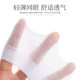 Langsha Socks for Women, Summer Mid-Calf Pure Cotton Breathable Women's Short Socks, White Student Socks, Mesh Spring and Autumn Women's Thin Socks