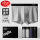 Underwear men's summer cotton boys' boxer shorts antibacterial crotch youth cotton boxer men's underwear