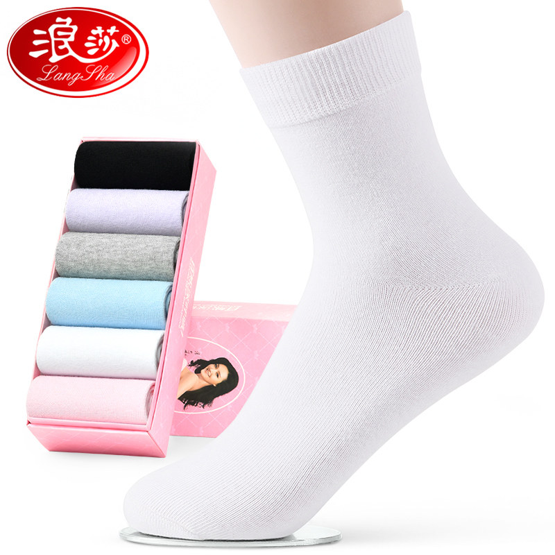 White Socks Woman Midbarrel Socks Spring Autumn Thickened Full Cotton Women Socks Spring Summer Romansa Cotton Socks Lady Socks Pure Cotton