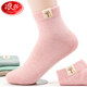 Langsha Socks Women's Mid-Tube Spring and Autumn Style Cotton Socks Women's Cotton Socks Autumn and Winter Short Socks 2026 New Pure Cotton Women's Socks