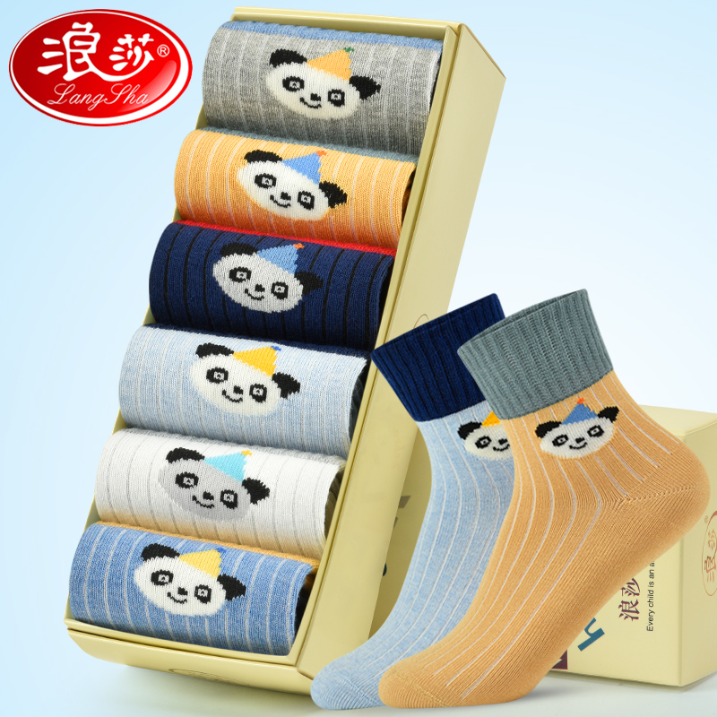 Socks Boy Full Cotton Autumn Winter Style Pure Cotton Mid-Cylinder Socks Children Socks Thickened All Cotton Soft Spring Autumn Winter Mid-Winter Children