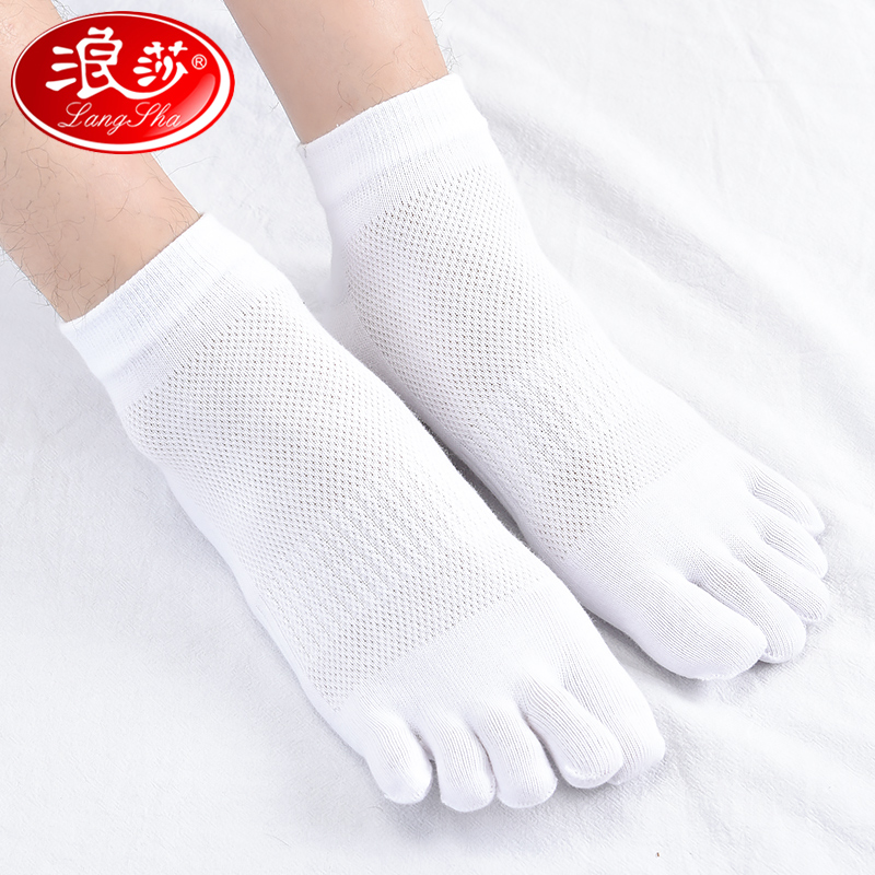Surina Five Finger Socks Men's Pure Cotton Short Socks Men Socks Spring Summer Thin full cotton socks Silo Socks Deodorant Division Toe Socks