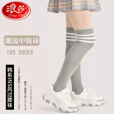 Langsha stockings women's spring and autumn socks women's thin legs long tube socks over the knee high tube stockings autumn and winter women's cotton socks