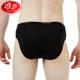 Langsha men's briefs Modal summer thin breathable and markless men's shorts bamboo fiber underwear men's large size