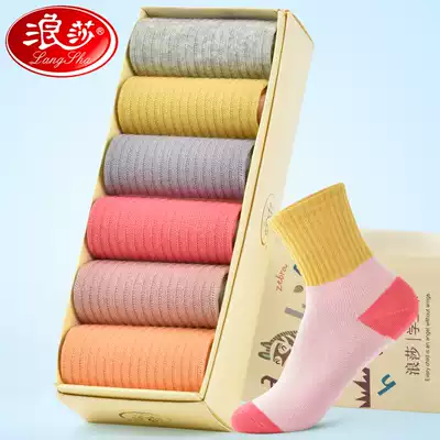Langsha girl socks spring and autumn cotton children's socks autumn and winter socks