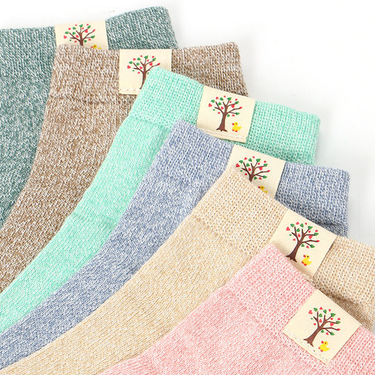 Langsha Socks Women's Mid-Tube Spring and Autumn Style Cotton Socks Women's Cotton Socks Autumn and Winter Short Socks 2026 New Pure Cotton Women's Socks