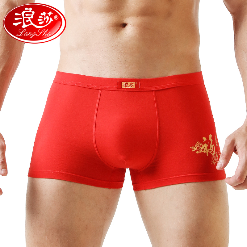 Langsha men's underwear Men's life year boxers red shorts Cotton wedding Ox red panties boxers