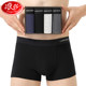 Langsha underwear men's pure cotton breathable summer thin cotton boxer shorts loose youth men's boxer briefs