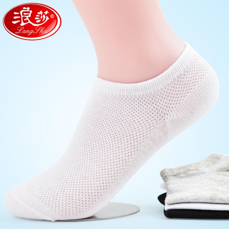 Children Socks Summer Thinly Pure Cotton Mesh Invisible Socks Spring Summer Boy Girl Summer Breathable CUHK Child Cotton Socks