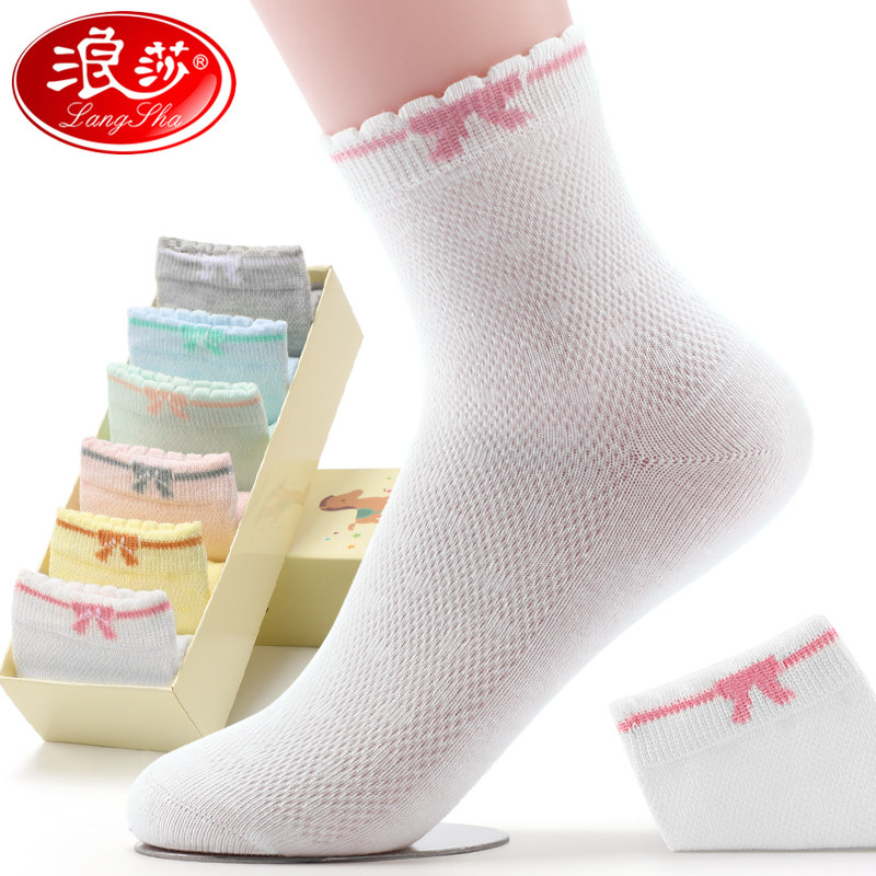 Children's socks for girls in autumn thin cotton white summer tube socks spring and autumn cotton boneless lace children's socks