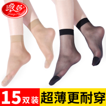 Langsha stockings womens thin short crystal silk tube socks anti-hook silk wear-resistant transparent flesh-colored socks womens thin socks