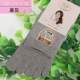 Langsha năm ngón vớ của phụ nữ vớ vớ mùa xuân và mùa thu vớ mùa thu và mùa đông cotton của phụ nữ vớ dày ống ngắn vớ cotton