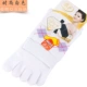 Langsha năm ngón vớ của phụ nữ vớ vớ mùa xuân và mùa thu vớ mùa thu và mùa đông cotton của phụ nữ vớ dày ống ngắn vớ cotton