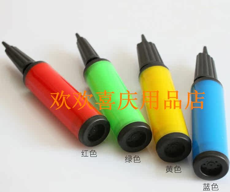 Pompe à vélo - Ref 2388664 Image 12