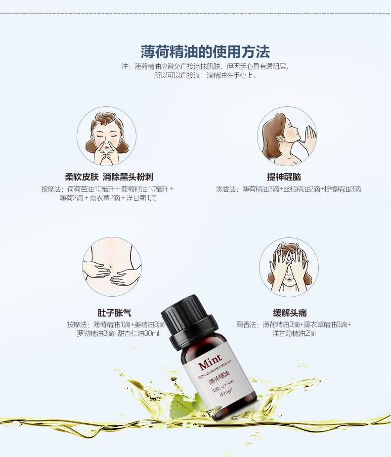 Tinh dầu bạc hà 10ml Làm sạch lỗ chân lông Cải thiện mụn đầu đen Trị liệu bằng tinh dầu giúp cải thiện mụn đầu đen tinh dầu hoa oải hương