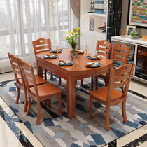 Small apartment solid wood dining table and chair combination modern simple Chinese 6 people telescopic folding Oak Square round two dining table