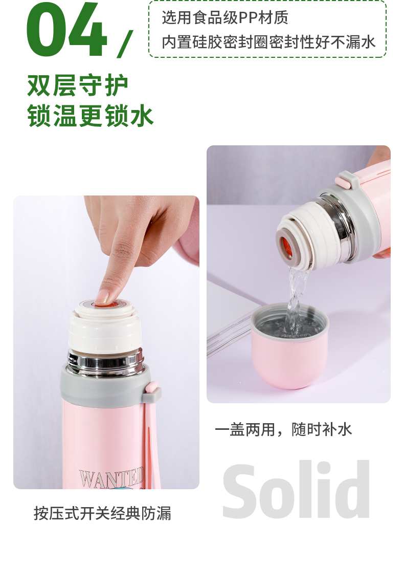 Pin Man sẽ là anime xoay quanh nhân vật hoàng tử hải quân thứ hai nhân dân tệ đầu đạn Mug One One Q phiên bản Qiao Ba Lufei Ace - Carton / Hoạt hình liên quan búp bê hình dán
