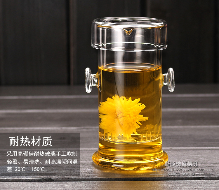 Trà thủy tinh chịu nhiệt màu đen tách trà tai cốc lọc thủy tinh bộ ấm trà đơn giản ấm trà Puer Kung Fu - Trà sứ ly uống trà
